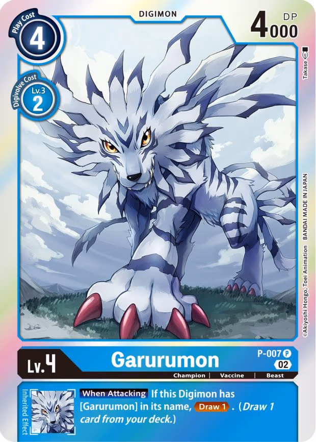 Garurumon (Resurgence Booster Reprint)