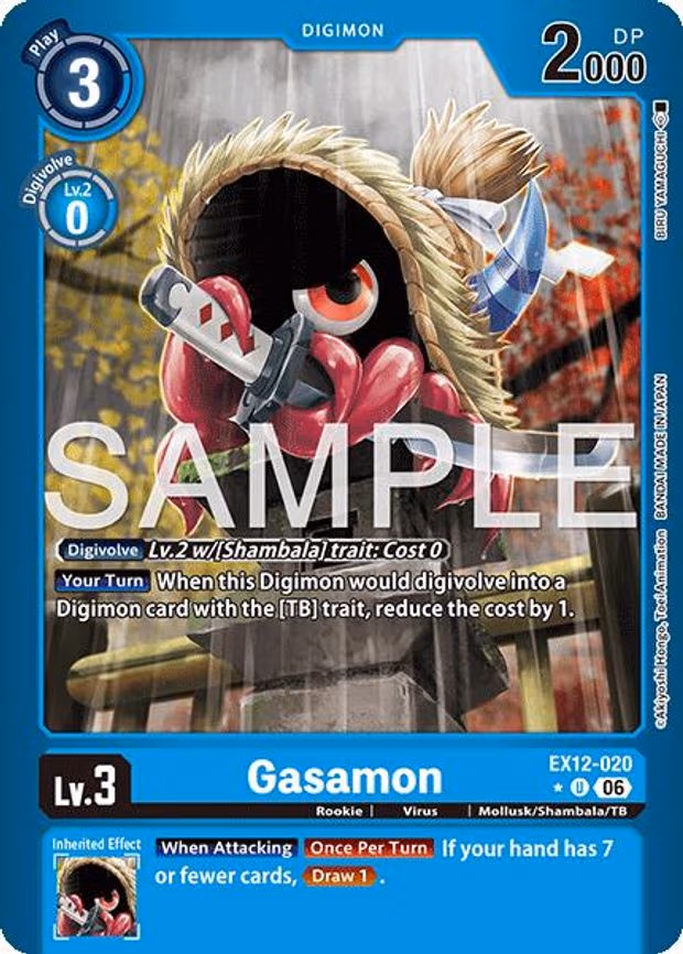 Gasamon - Uncommon (EX12-020 U)