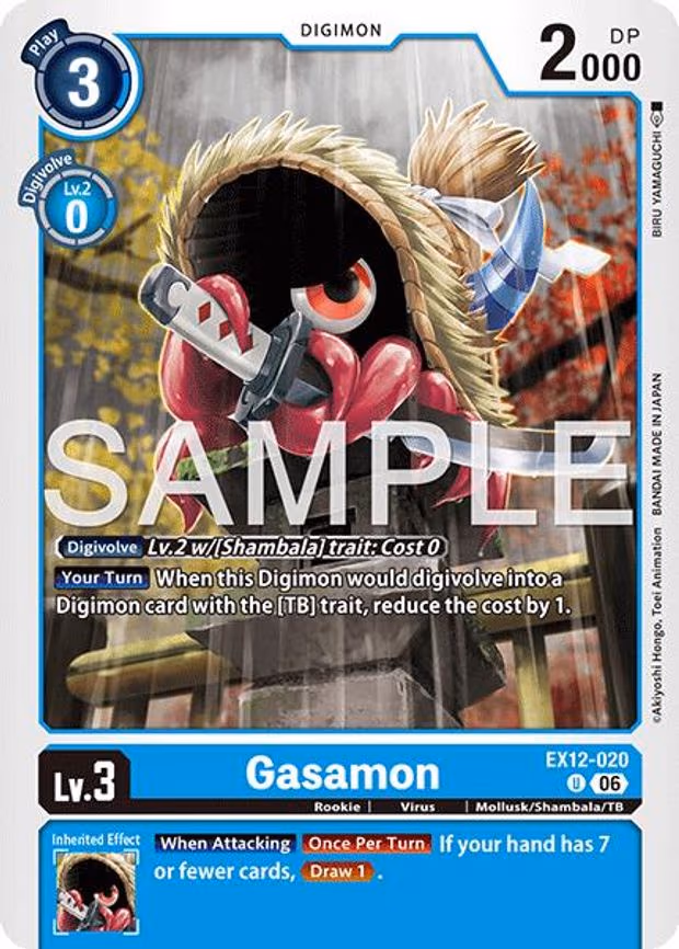 Gasamon - Uncommon (EX12-020 U)