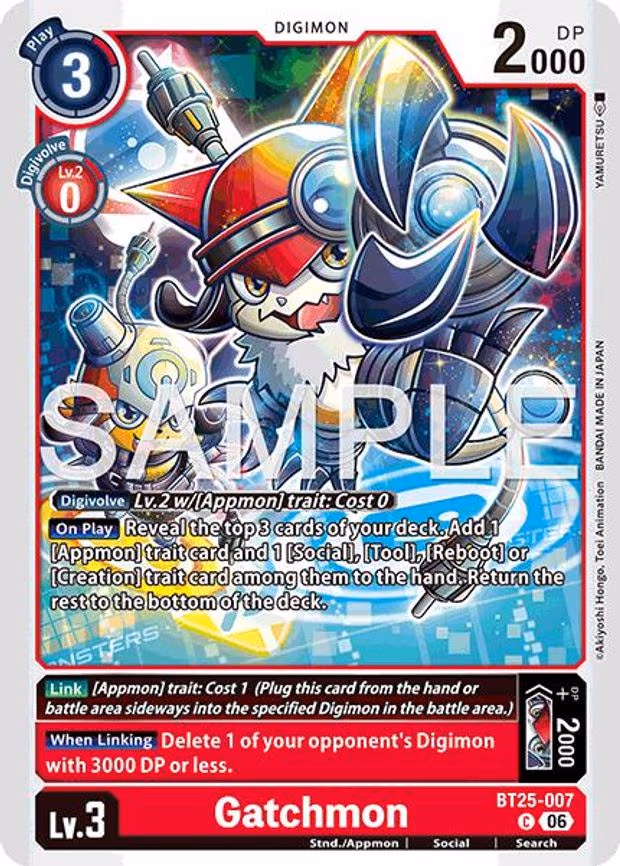 Gatchmon