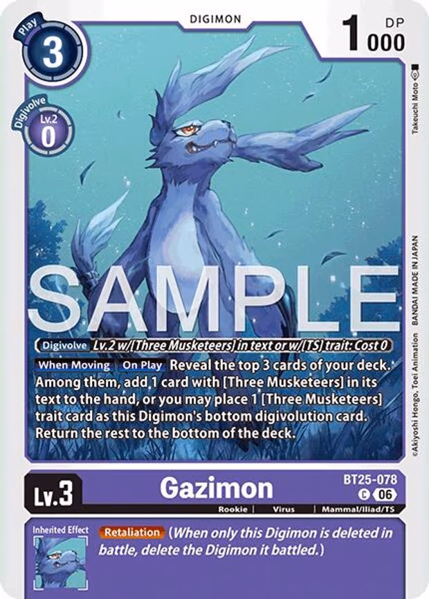 Gazimon