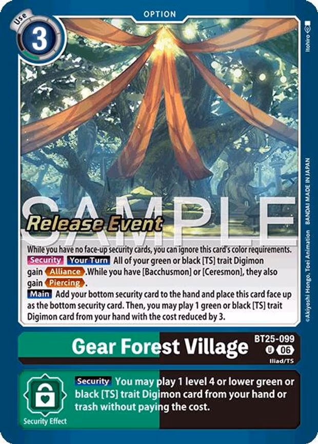 Gear Forest Village