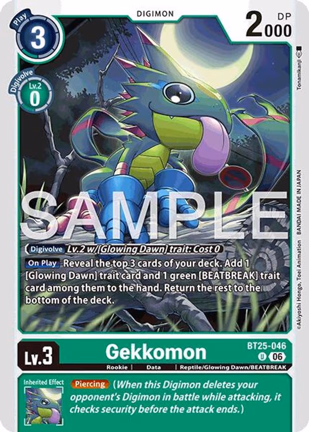 Gekkomon