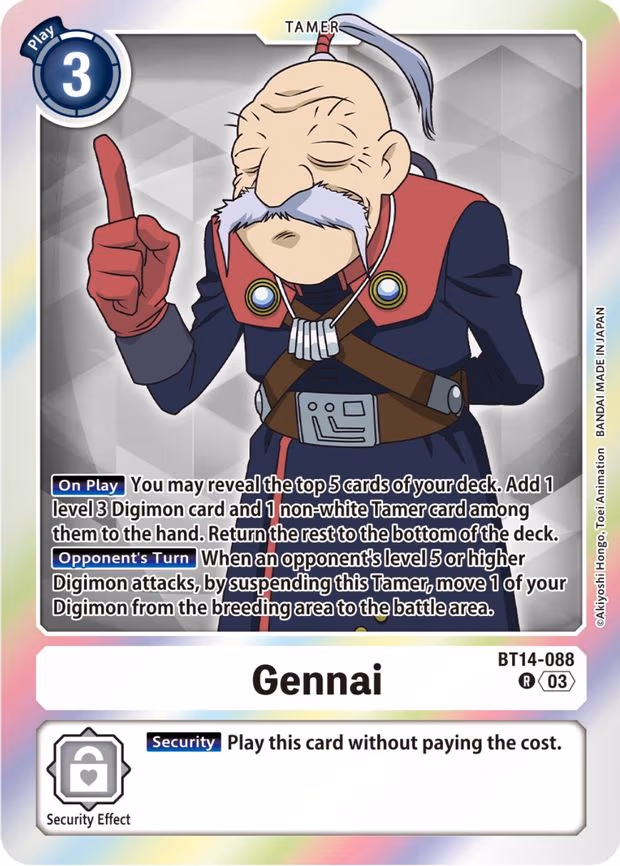 Gennai