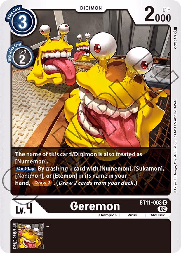 Geremon