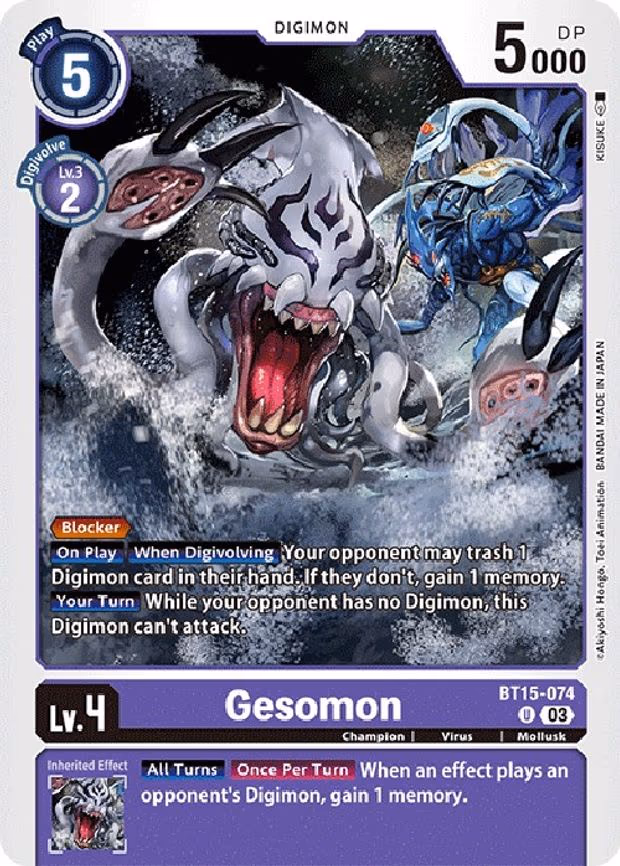 Gesomon