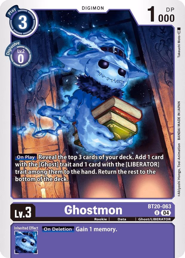 Ghostmon
