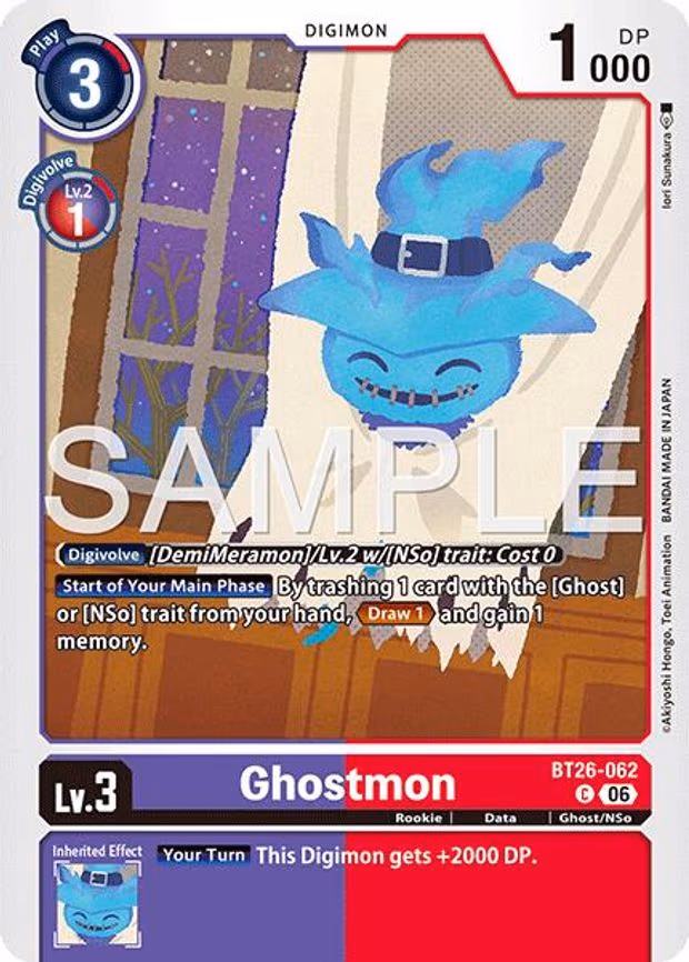 Ghostmon - Common (BT26-062 C)