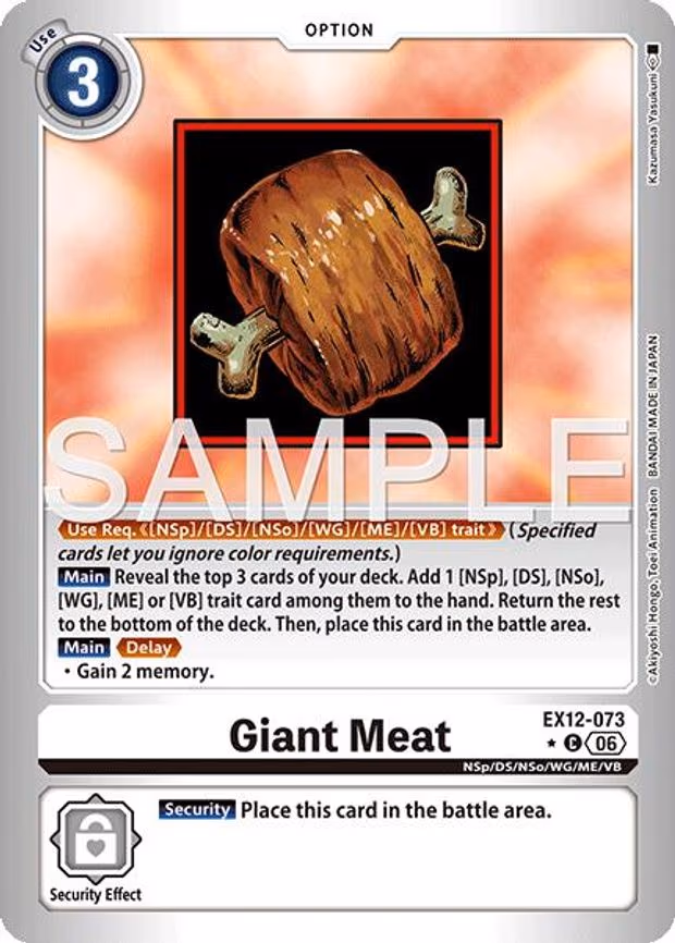 Giant Meat