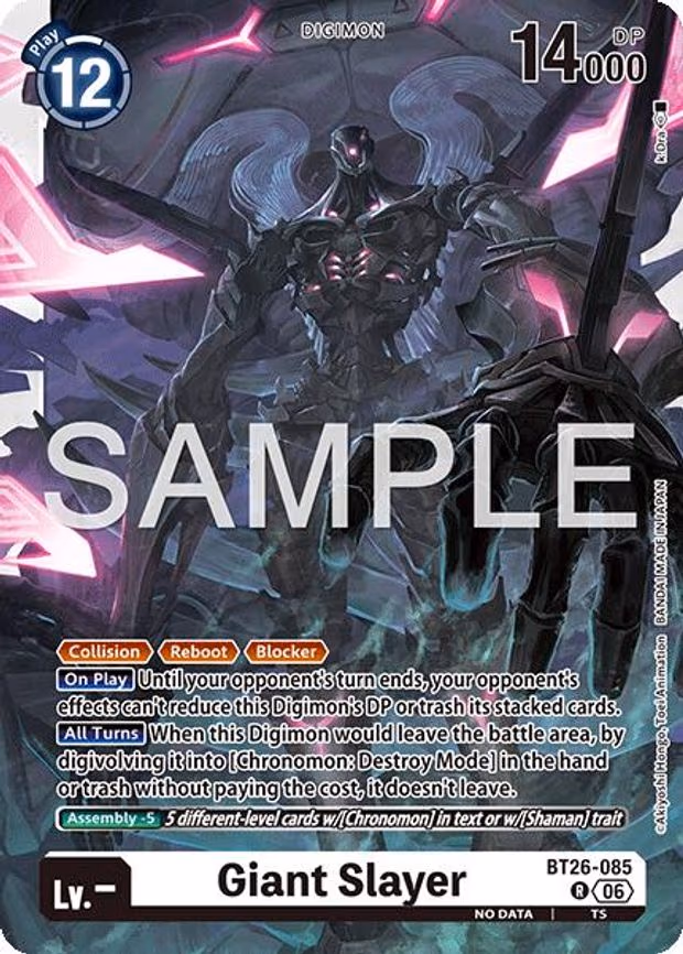 Giant Slayer - Rare (BT26-085 R)