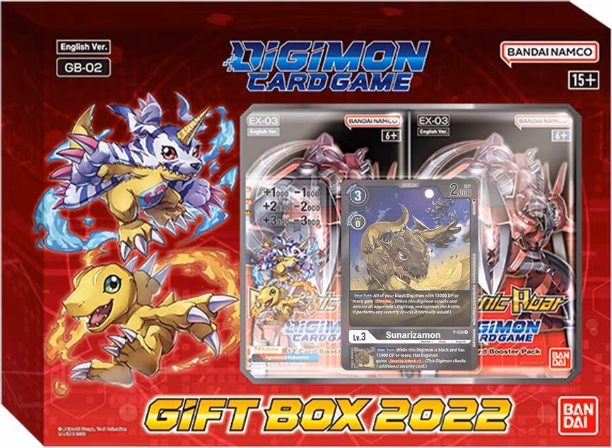 Gift Box 2022: Veemon & Wormmon