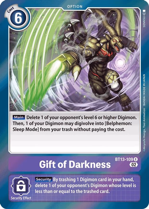 Gift of Darkness