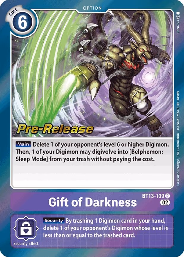 Gift of Darkness
