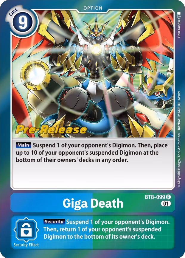 Giga Death