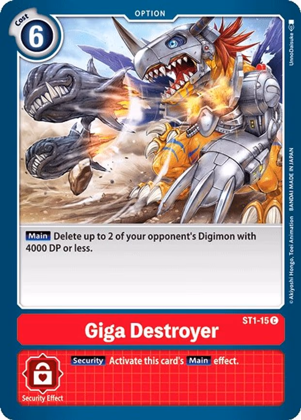 Giga Destroyer