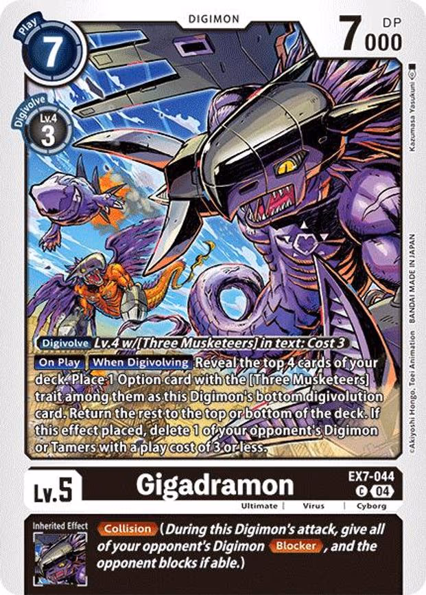 Gigadramon - Common (EX7-044 C)