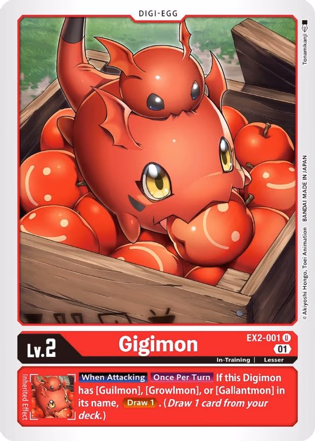 Gigimon
