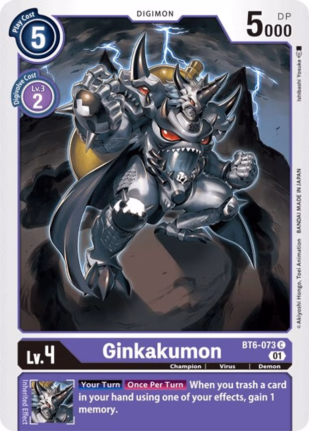 Ginkakumon - Common (BT6-073 C)