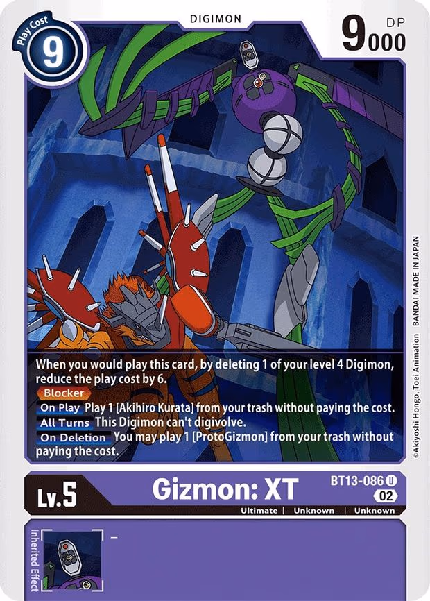 Gizmon: XT