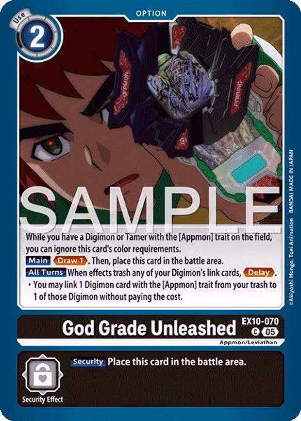 God Grade Unleashed