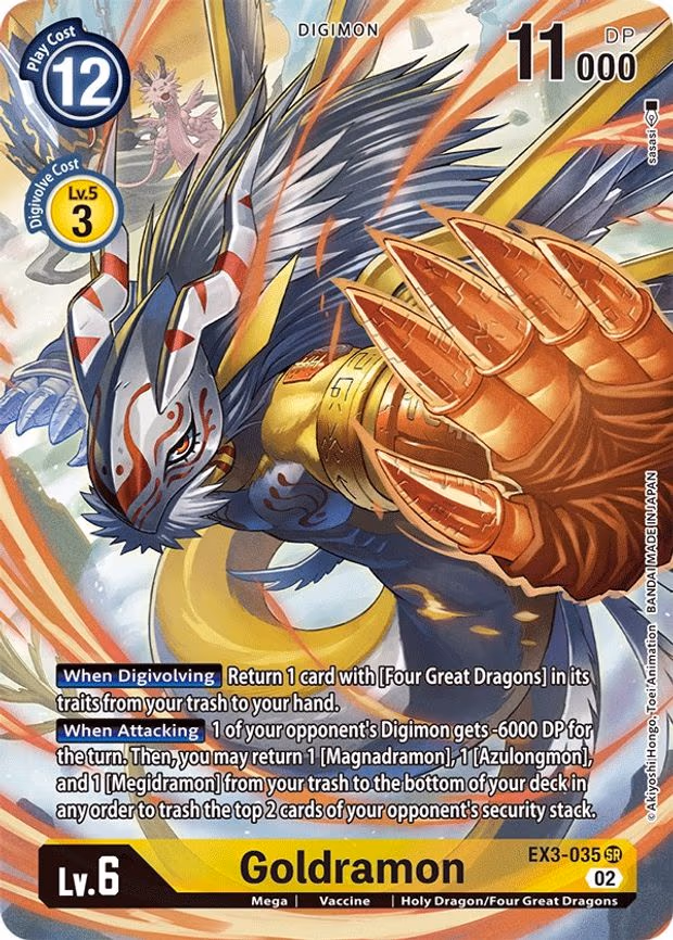Goldramon