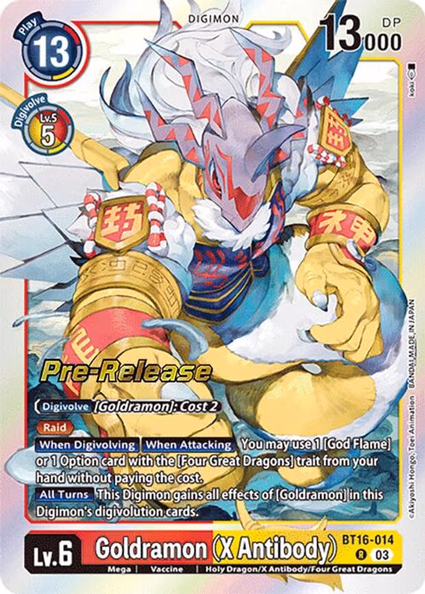Goldramon (X Antibody)