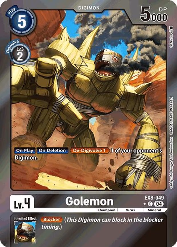Golemon