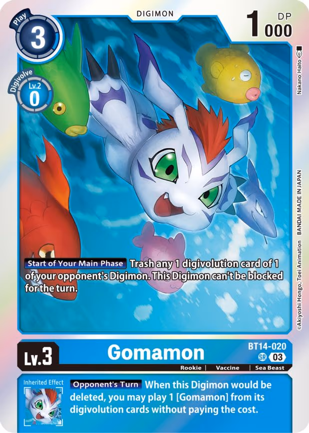 Gomamon