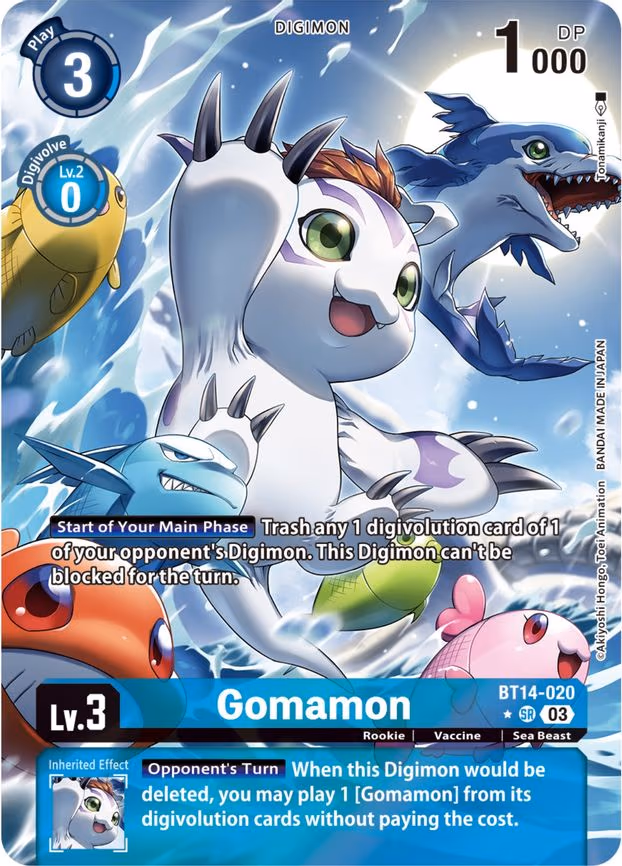 Gomamon