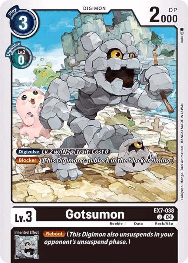 Gotsumon