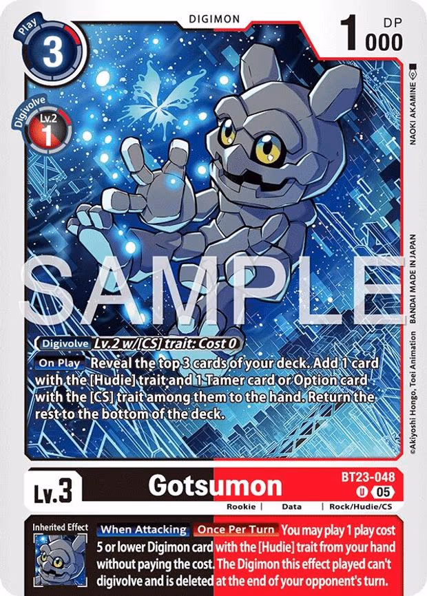 Gotsumon