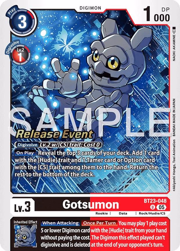 Gotsumon