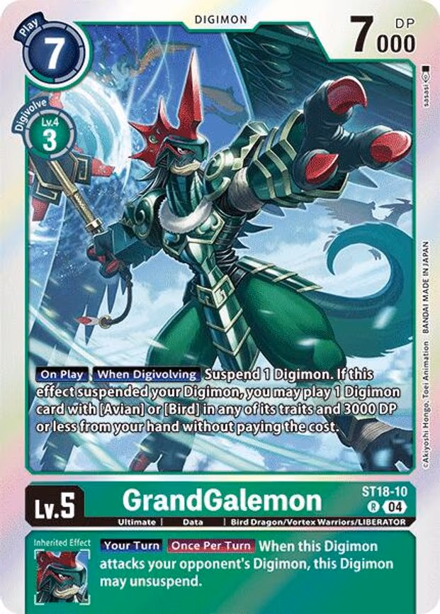 GrandGalemon