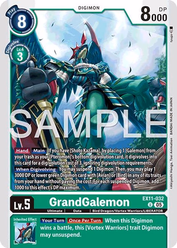 GrandGalemon