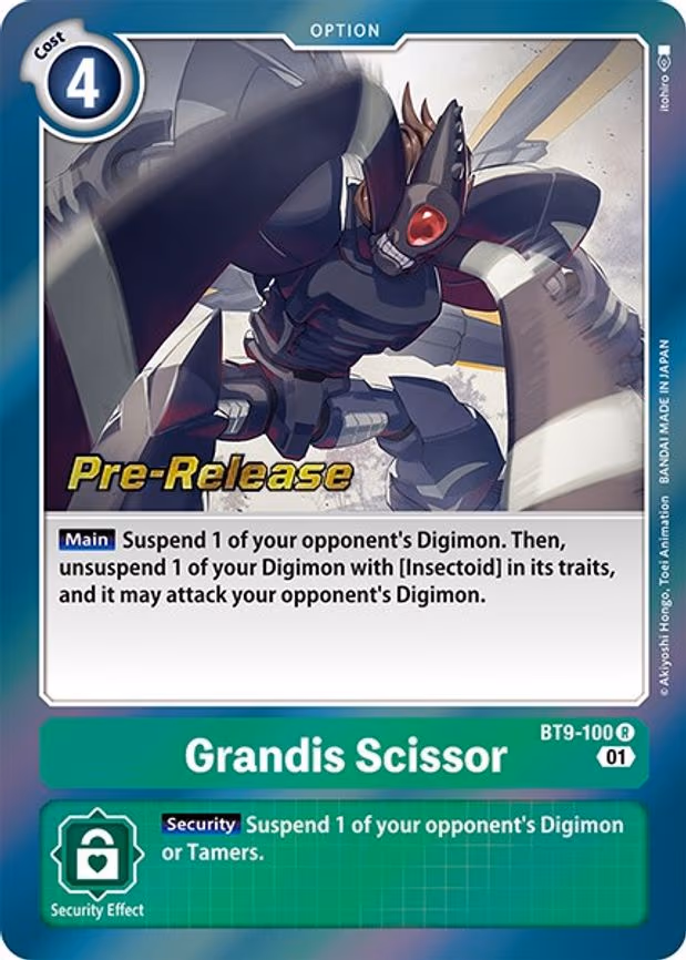 Grandis Scissor