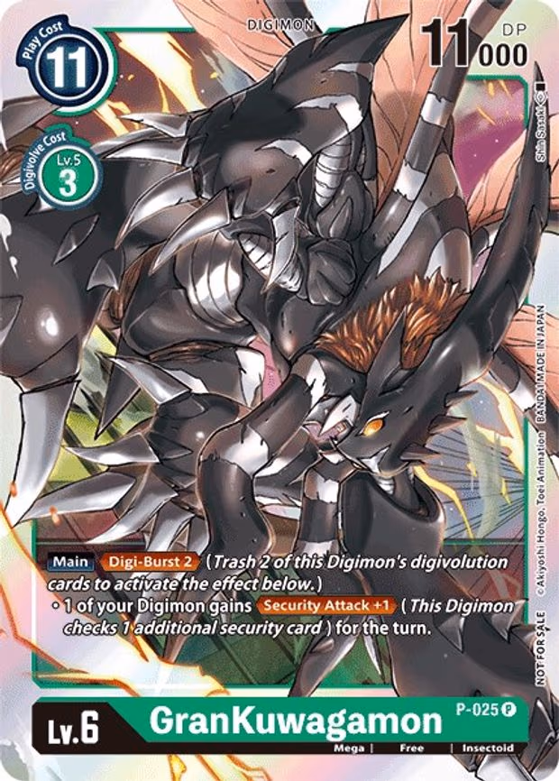 GranKuwagamon