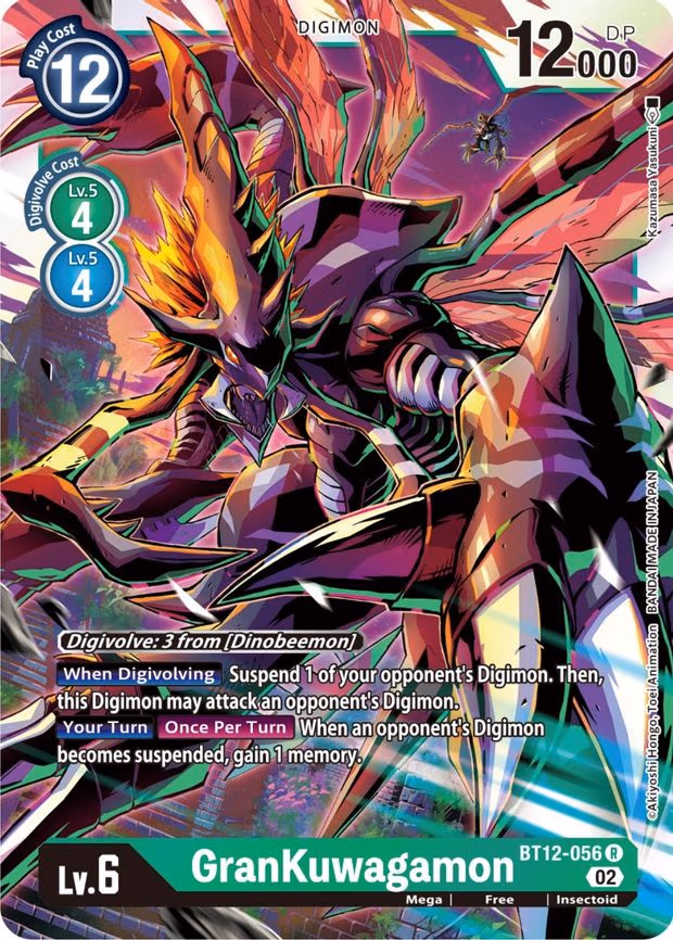 GranKuwagamon