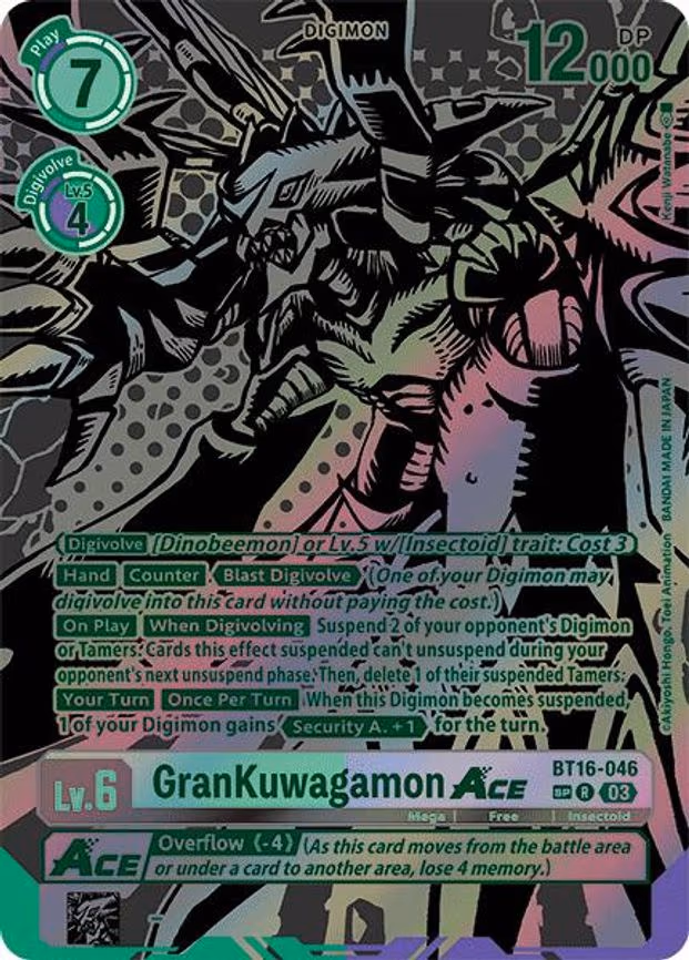 GranKuwagamon ACE (Textured)