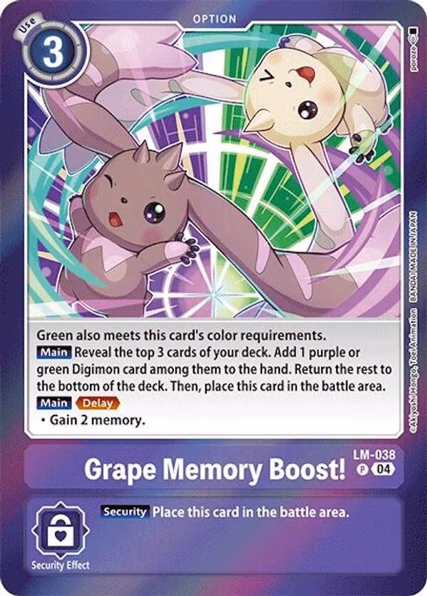 Grape Memory Boost!