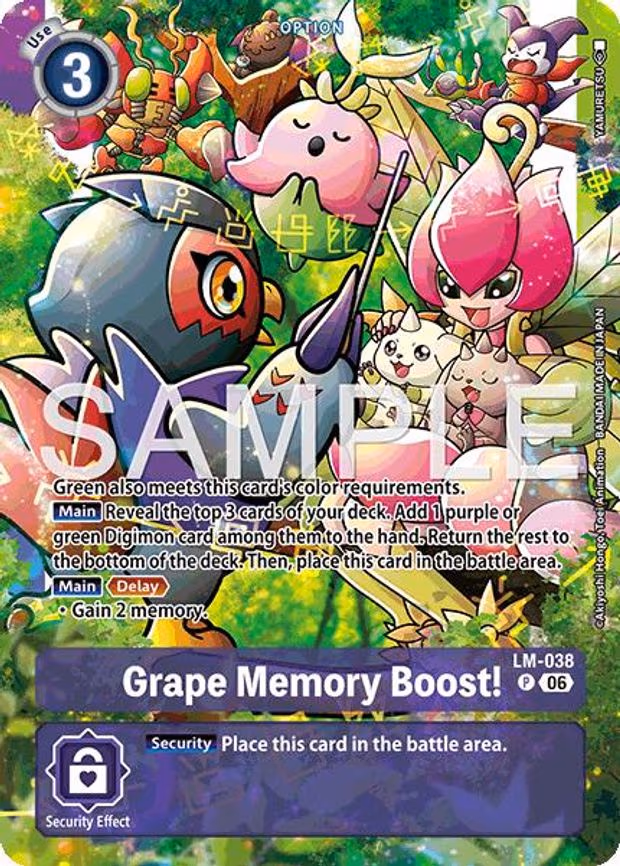 Grape Memory Boost!