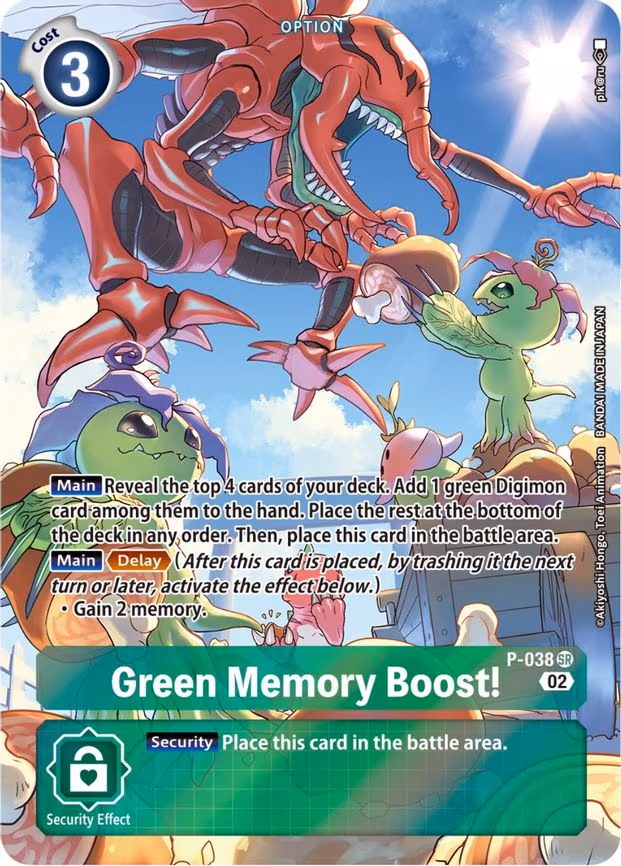 Green Memory Boost! - P-038 (Digimon Adventure Box 2) - Super Rare (P-038 SR)