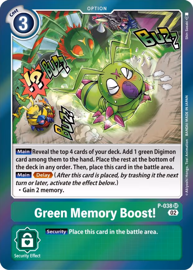 Green Memory Boost! (Resurgence Booster Reprint)