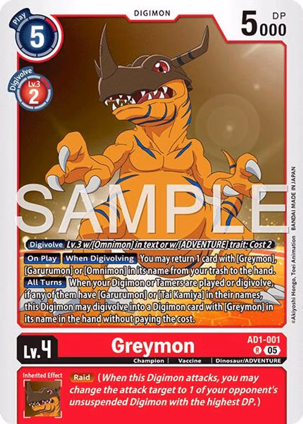 Greymon