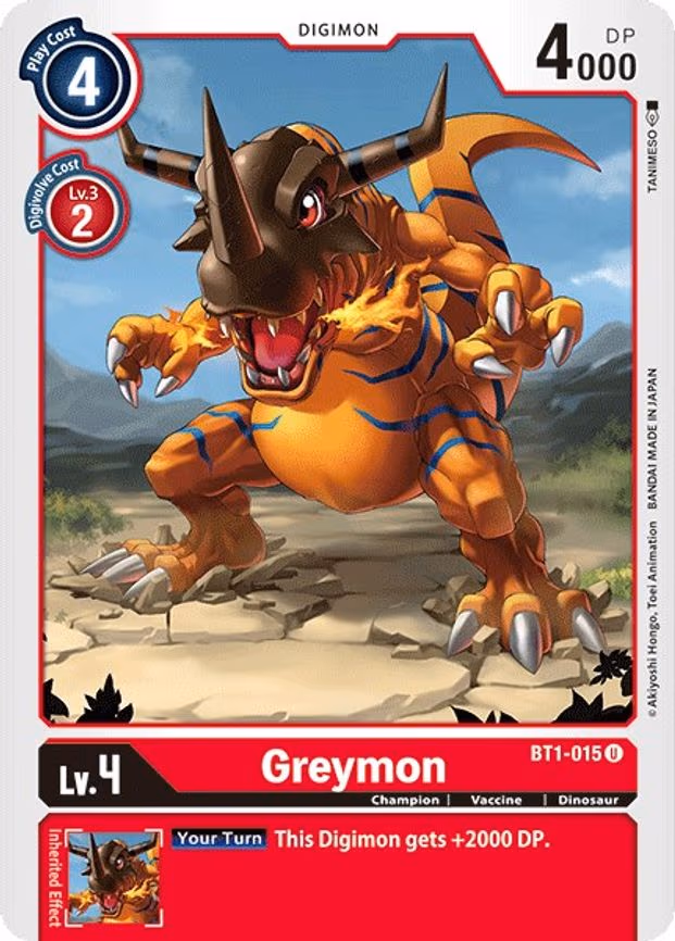 Greymon - Uncommon (BT1-015 U)
