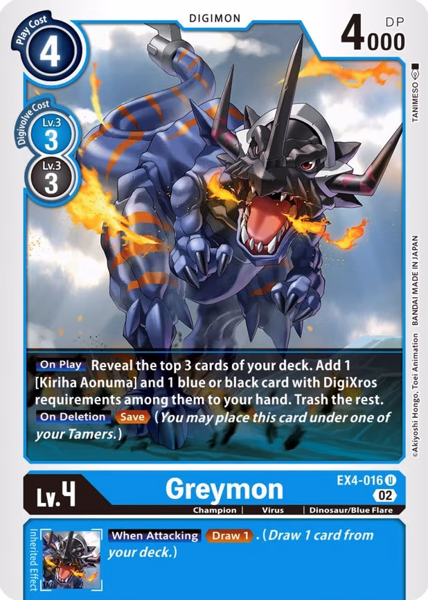 Greymon - Uncommon (EX4-016 U)