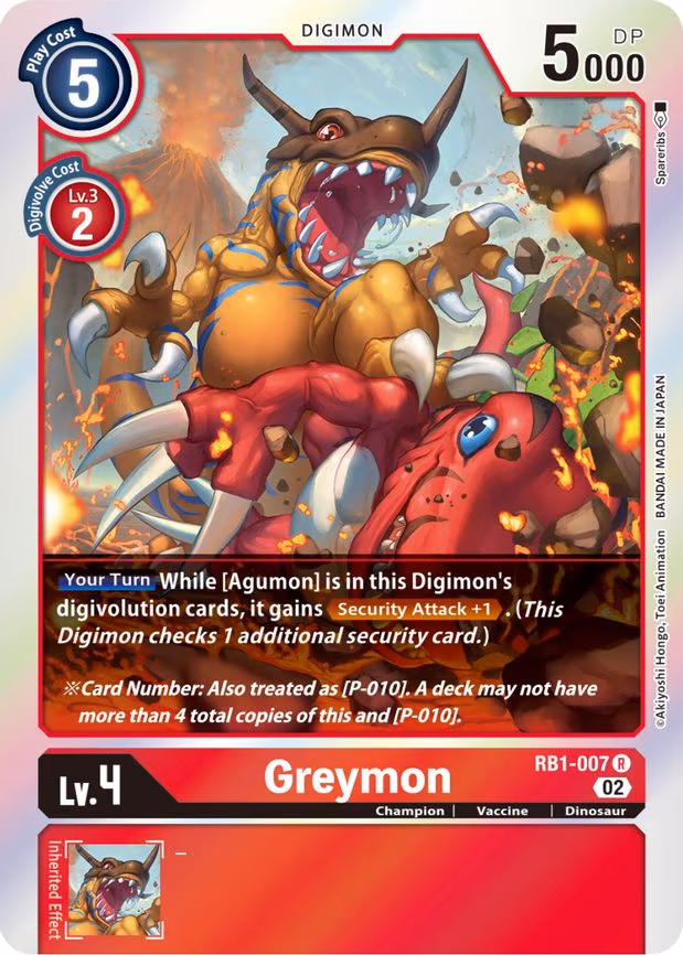 Greymon - Rare (RB1-007 R)