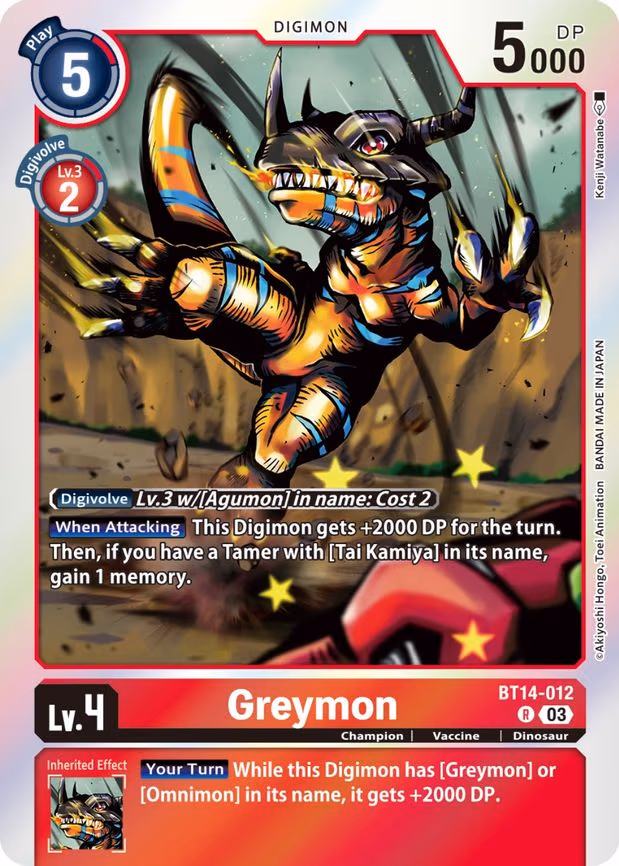Greymon - Rare (BT14-012 R)