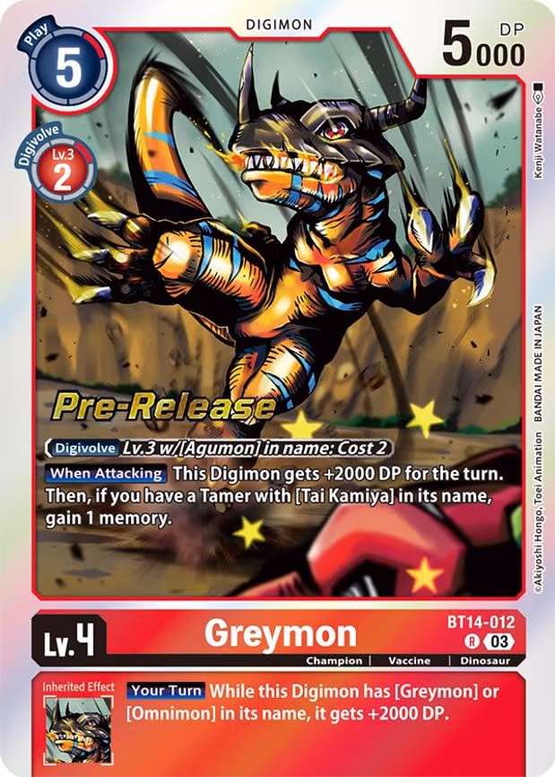 Greymon