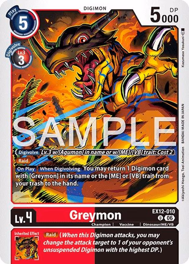 Greymon - Uncommon (EX12-010 U)