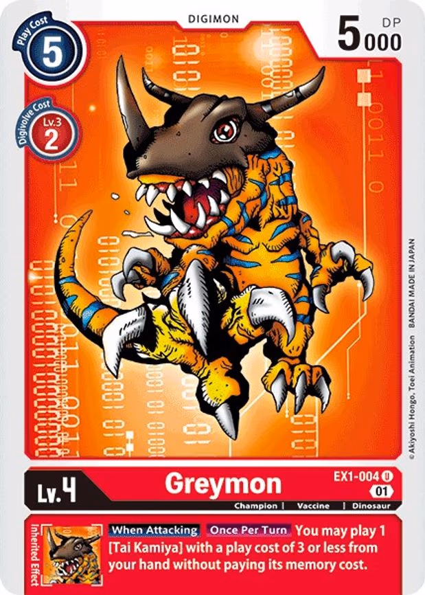 Greymon - Uncommon (EX1-004 U)